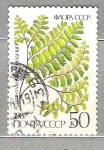 Stamps Russia -  1987 Ferns Nº5 001/ Cambio