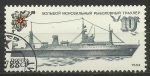 Sellos de Europa - Rusia -  2806/58