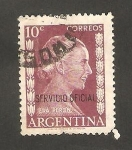 Stamps Argentina -  364 - María Eva Duarte de Perón, Evita Perón 