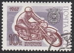 Sellos de Europa - Rusia -  3264 - Motociclismo