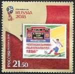 Sellos de Europa - Rusia -  Adhesión de Rusia a la FIFA