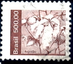 Sellos de America - Brasil -  BRASIL_SCOTT 1679.05 ALGONDON. $0.20