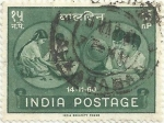 Stamps : Asia : India :  DIA MUNDIAL DE LA INFANCIA. EDUCACIÓN Y JUEGOS. YVERT IN 121