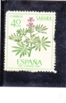 Stamps Morocco -  FLORES-