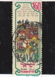 Stamps Israel -  RELATOS