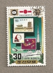 Stamps Asia - North Korea -  Expo Filatélica Tokyo