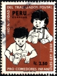 Sellos de America - Per -  PERU_SCOTT 900.01 PRO NAVIDAD CARTERO Y COMEDORES INFANTILES. $0,50