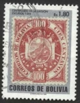 Sellos de America - Bolivia -  Centenario de la emision del escudo de 1894