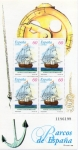 Stamps Spain -  3416 - Barcos de Época. Navío el Catalán.