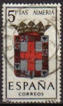 Sellos de Europa - Espa�a -  ESPAÑA 1962 1409 Sello Escudos de las Capitales de Provincia Españolas Almería