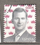 Stamps Spain -  Felipe VI (831)