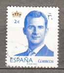 Sellos de Europa - Espaa -  Felipe VI (828)