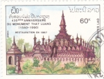 Stamps Laos -  monumento budista That Luang