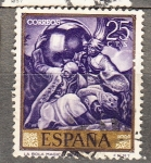 Stamps Spain -  Sert (875)