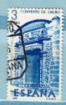 Stamps Spain -  Convento de Oruro (894)