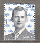 Stamps Spain -  Felipe VI (797)