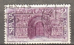 Stamps Spain -  Mº de Ripoll (953A)