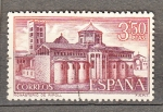 Stamps Spain -  Mº de Ripoll (953B)