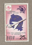 Sellos del Mundo : Asia : North_Korea : 1874-1974 Cien años de progreso