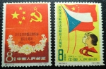 Stamps China -  PRC 1960 C75 China Soviet15th Anniv. of Liberation of Czechoslovakia 