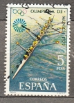 Stamps Spain -  Olimpiada de Munich (978)