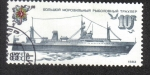 Stamps Russia -  Trawler de fondo