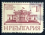 Sellos del Mundo : Europe : Bulgaria : BULGARIA_SCOTT 2442.03 ASAMBLEA NACIONAL. $0,5