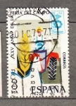 Stamps Spain -  Feria del Campo (1006)