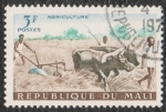 Sellos del Mundo : Africa : Mali : Agriculture