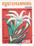 Stamps Cambodia -  FLORES- himenoballis