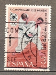 Stamps Spain -  Campeonato de Judo (1047)