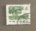 Stamps China -  Arbol