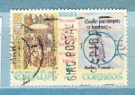 Stamps Spain -  Milenario Ripoll (1062)