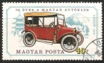 Stamps Hungary -  Arrow, 1915