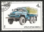 Sellos de Europa - Rusia -  Ural-375D (1964)