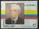 Sellos de America - Colombia -  Luis Alberto