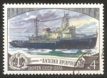 Sellos de Europa - Rusia -  Icebreaker 