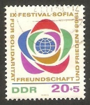 Stamps Germany -  1071 - 9 festival mundial de la juventud y estudiantes en Sofia