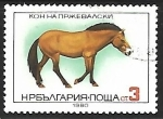 Sellos del Mundo : Europe : Bulgaria : Equus ferus przewalskii