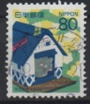 Stamps Japan -  AÑO  DE  LA  RATA