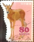 Stamps Japan -  Scott#3596e Intercambio 1,25 usd 80 y. 2013