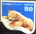 Stamps Japan -  Scott#3596d Intercambio 1,25 usd 80 y. 2013