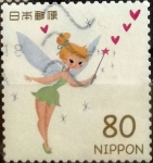 Stamps Japan -  Scott#3494a j2i Intercambio 0,90 usd 80 y. 2012