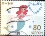 Stamps Japan -  Scott#3494h jxa Intercambio 0,90 usd 80 y. 2012