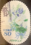 Stamps Japan -  Scott#3509c Intercambio 0,90 usd 80 y. 2013