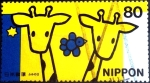 Stamps Japan -  Scott#2686a nfyb2 Intercambio 0,40 usd 80 y. 1999