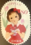 Stamps Japan -  Scott#3645d Intercambio 1,25 usd 80 y. 2014