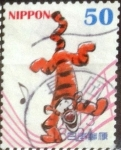 Stamps Japan -  Scott#3521d j2i Intercambio 0,50 usd  50 y. 2013