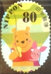 Stamps Japan -  Scott#3573b Intercambio 1,25 usd  80 y. 2013