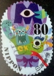 Stamps Japan -  Scott#3573f Intercambio 1,25 usd 80 y. 2013